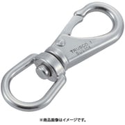 TSS-0 [スイベルスナップ ステンレス製 線径Φ4X開口5mm]