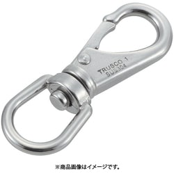 TSS-1 [スイベルスナップ ステンレス製 線径Φ5X開口9mm]