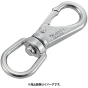TSS-1 [スイベルスナップ ステンレス製 線径Φ5X開口9mm]