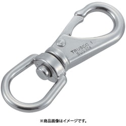TSS-3 [スイベルスナップ ステンレス製 線径Φ7X開口14mm]