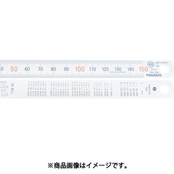 直尺60cm TSU-60N