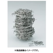 TSUW-16-20 [有刺鉄線 ステンレス 1.6mmX20m]