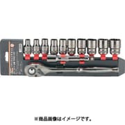 TSW4-12S [ソケットレンチセット 12角タイプ 差込角12.7 12S]