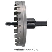 超硬ステンレスホールカッター 100mm TTG100