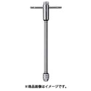 T型ラチェットタップホルダーM3-M10ロング TTR-10L