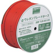 TUB-1150 [αウレタンブレードホース 11X16mm 50m ドラム巻]