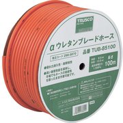 TUB-85100 [αウレタンブレードホース 8.5X12.5mm 100m ドラム巻]