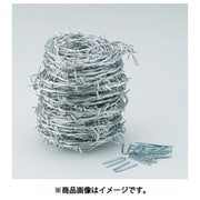 TUW-20-100 [有刺鉄線 2.0mmX100m]