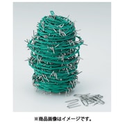 TUW-20-20G [有刺鉄線 カラー 2.0mmX20m]