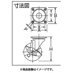 ヨドバシ.com - トラスコ中山 TRUSCO TXSUJB-125 [プレス製省音