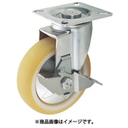 TXSUJB-150 [プレス製省音キャスターステンレス金具 自在ストッパー付 Φ150]