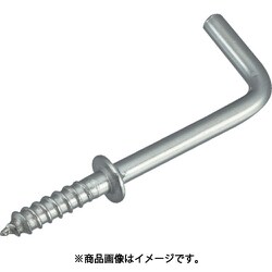 TYK-S50 [ステンレス洋折釘SUS30450mm2本入]