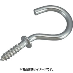TYT-S45 [ステンレス洋灯吊金具45mm2本入]