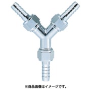 Y型ホースジョイント 1/4 1個入 YHJ-209