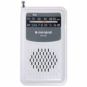 ポケットラジオ NR-700