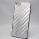 MINIOPAL SELLCTION 21595 [iPhone5/5s用 キラキラケース チェック アルミ シルバー]