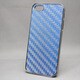 MINIOPAL SELLCTION 21922 [iPhone5/5s用 キラキラケース チェック アルミ Sブルー]