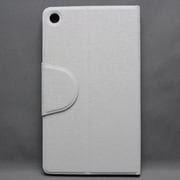 NEXUS7(2013年発売モデル) 高質ケース 合皮 ホワイト MINIOPAL SELLCTION 24404