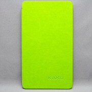 NEXUS7(2013年発売モデル) シンプルケース 合皮 グリーン MINIOPAL SELLCTION 23490