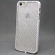MINIOPAL SELLCTION 22899 [iPhone5/5s用 彫刻調 シャドーケース プラスチック ホワイト]