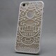 MINIOPAL SELLCTION 23308 [iPhone5/5s用 彫刻風 獅子 キャラクターケース プラスチック ホワイト]