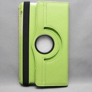 NEXUS7(2013年発売モデル) バンド付き回転可能シンプルケース 合皮 グリーン MINIOPAL SELLCTION 23575