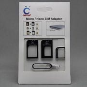 MINIOPAL SELLCTION 25463 [3サイズ入りSIM変換アダプターセット nano/micro/U-SIM変換アダプタ＋ピン プラスチック ブラック]
