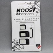 MINIOPAL SELLCTION 25487 [3サイズ入りSIM変換アダプターセット[nano／micro／U-SIM変換アダプタ＋ピン] プラスチック ブラック]