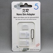 MINIOPAL SELLCTION 25449 [3サイズ入りSIM変換アダプターセット[nano／micro／U-SIM変換アダプタ＋ピン] プラスチック ホワイト]