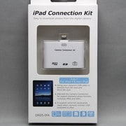 iPad/iPad mini 対応3in1 カメラコネクションキット プラスチック ホワイト MINIOPAL SELLCTION 25500