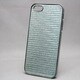 MINIOPAL SELLCTION 21557 [iPhone5/5s用 キラキラシリーズ アルミ シルバーブルー]