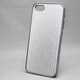 MINIOPAL SELLCTION 21564 [iPhone5/5s用 キラキラシリーズ アルミ シルバー]