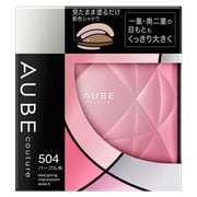 504 [ソフィーナ オーブクチュール Dインプレッションアイズ2]