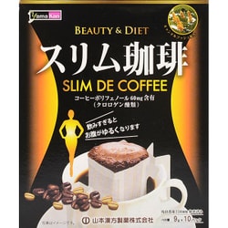スリム珈琲 〈ドリップタイプ〉 9gX10包 [コーヒー飲料]