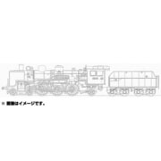 Nゲージ 国鉄C51 271号機 組立キット