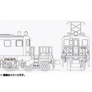 Nゲージ 国鉄EF59 21号機 組立キット