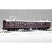 Nゲージ 特別企画品 国鉄クモヤ90801 完成品