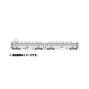 Nゲージ 国鉄クモハ11400+クハ16400 組立キット