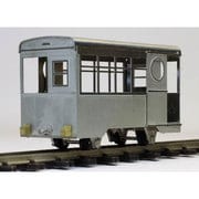 HOゲージ 足尾銅山馬車軌道22/24客車2両キット