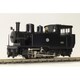 HOゲージ 尾小屋鉄道5号機(C155) 組立キット