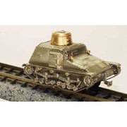 Nゲージ 旧陸軍 九五式装甲軌道車(ソキ) 組立キット