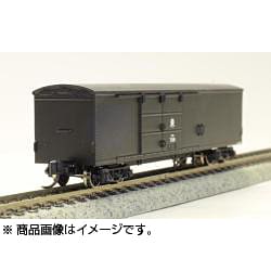 ヨドバシ.com - ワールド工芸 Nゲージ 国鉄 ワキ700 有蓋貨車 塗装済完成品 通販【全品無料配達】