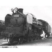 Nゲージ 特別企画品 国鉄C61 2 28号機トウホク 完成