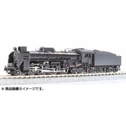 Nゲージ 特別企画品 国鉄C61 2 18号機東北 完成品