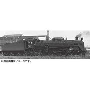 Nゲージ 特別企画品 国鉄C61 2 2号機東北 完成品