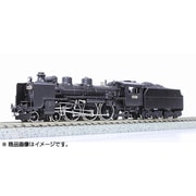 Nゲージ 国鉄C51/80号機 組立キット