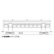 HOゲージ 静岡鉄道ハ112 組立キット