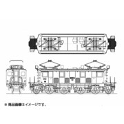 Nゲージ 国鉄ED192 3 4号機 組立キット