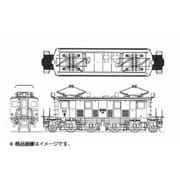 Nゲージ 国鉄ED192 6号機 組立キット