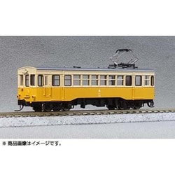 ヨドバシ.com - ワールド工芸 Nゲージ 日立電鉄 モハ13電車(改装後) 組立キット 通販【全品無料配達】